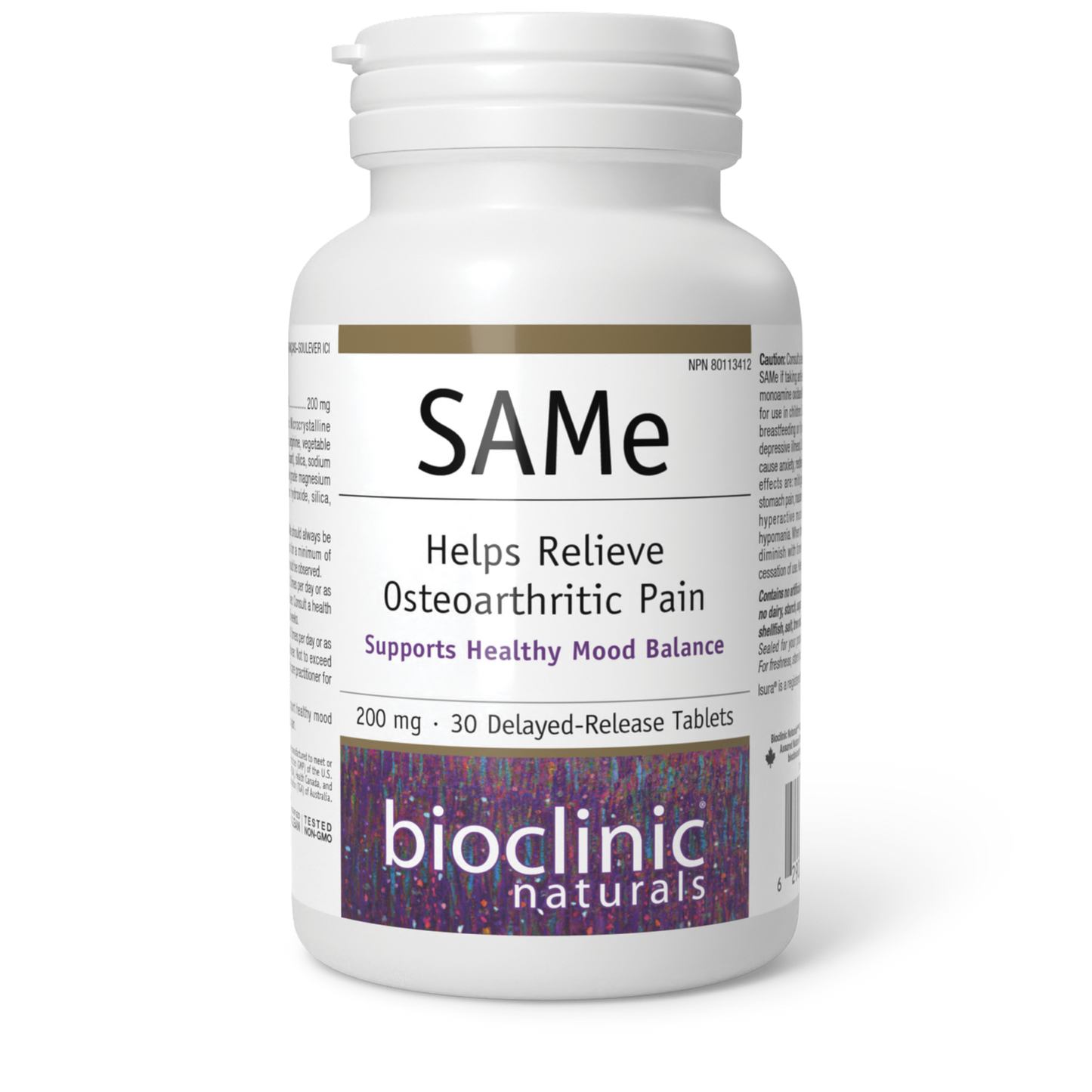 Same · 200 Mg (30 Cos-ec)