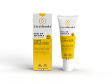 Crème Réparatrice (40ml)