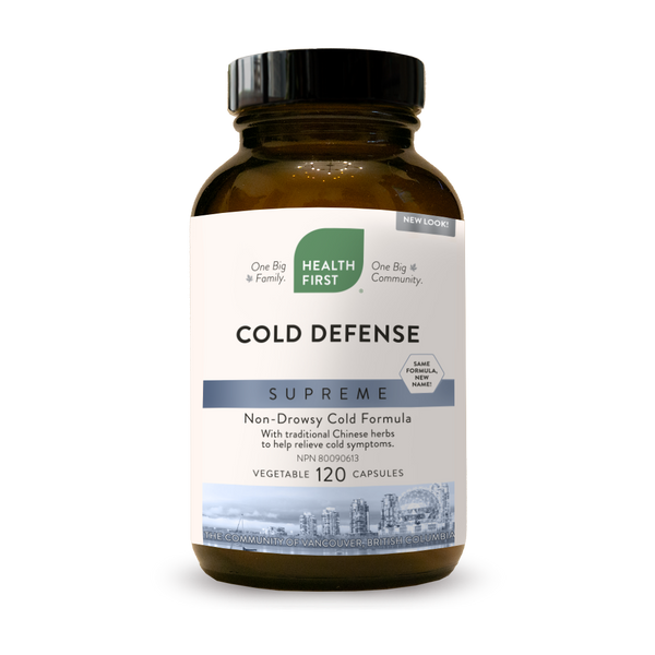 Cold Defense Supreme (120 Caps)