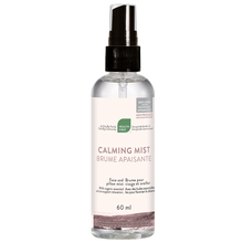 Brume Apaisante (60ml)